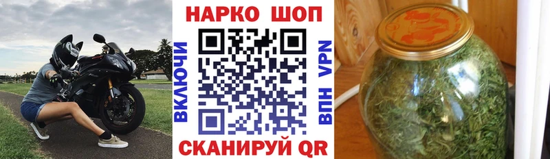 Где можно купить наркотики Старый Крым OMG вход АМФЕТАМИН Гашиш СК МАРИХУАНА