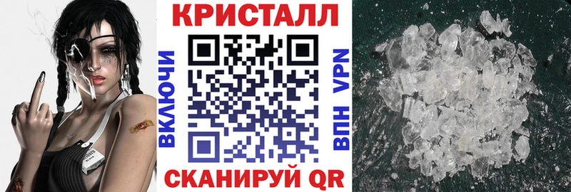 Амфетамин Premium  сколько стоит  сайты даркнета формула  Старый Крым  МЕГА как зайти 