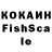 Конопля OG Kush xd 1