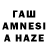 Меф mephedrone Tah Nasimi