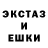 Метадон methadone Mc Clover