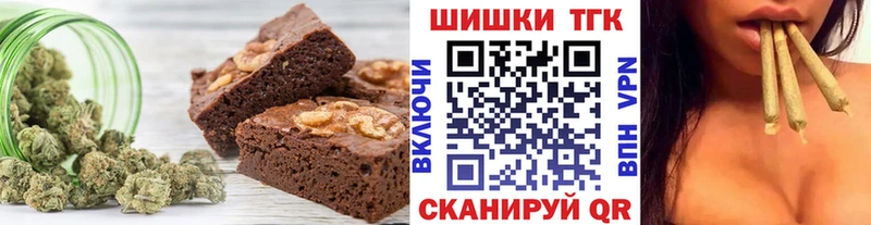 сайты даркнета наркотические препараты  Старый Крым  Canna-Cookies марихуана  гидра зеркало 