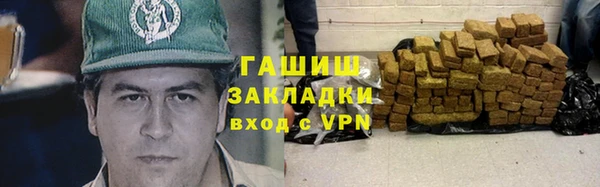 скорость mdpv Балабаново