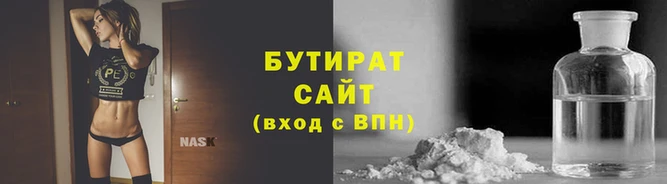 скорость mdpv Балабаново