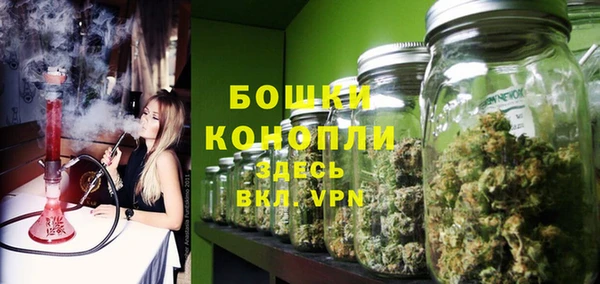 гашишное масло Балахна