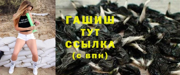 скорость mdpv Балабаново