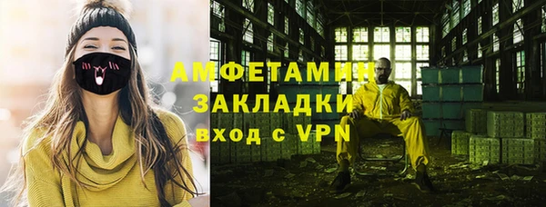 скорость mdpv Балабаново