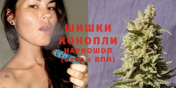 гашишное масло Балахна
