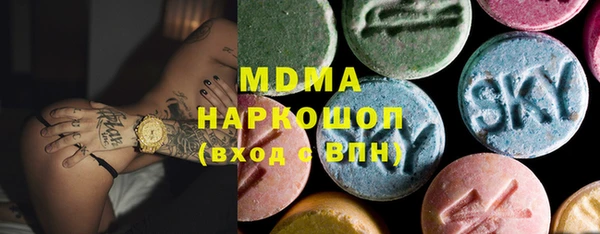 трава Баксан