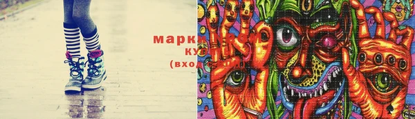 трава Баксан