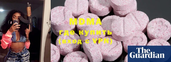 трава Баксан
