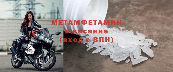 гашишное масло Балахна