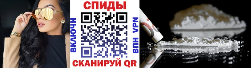 Первитин пудра  наркотики  Старый Крым 